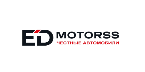 ED MOTORSS — честные автомобили